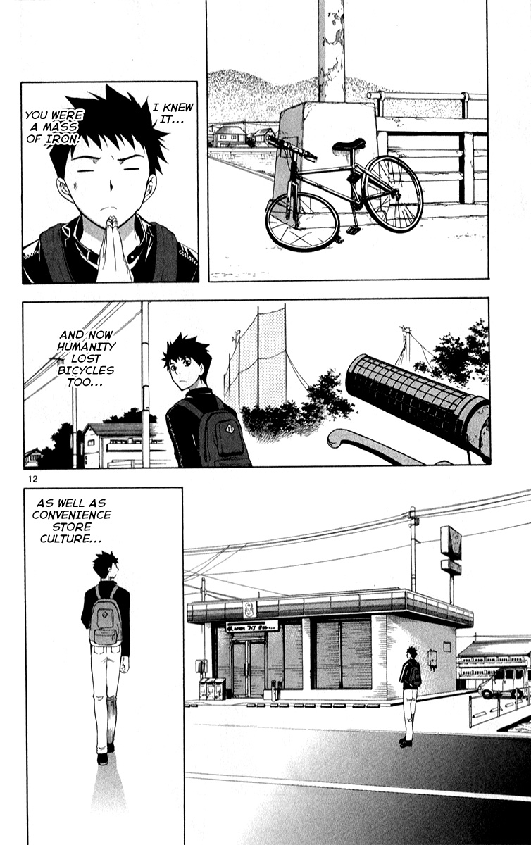 There's Nothing But the Sky is Blue 70% of Life is Greeting Others 第12页
