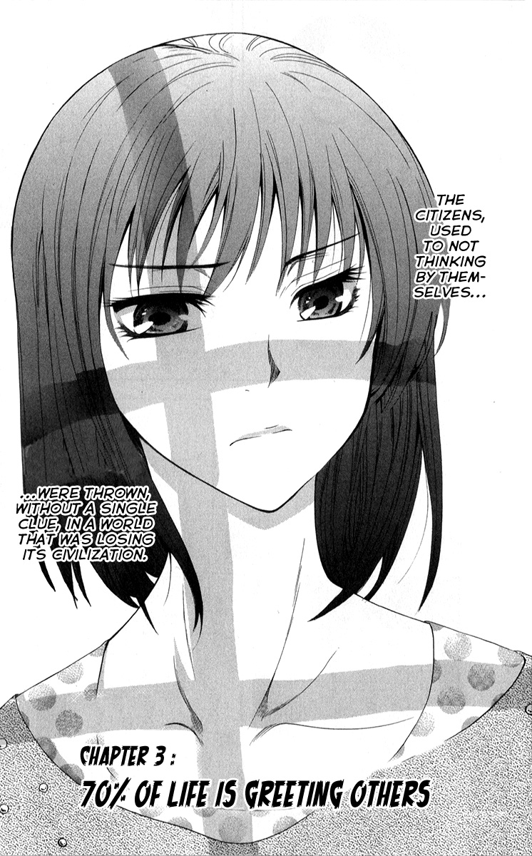 There's Nothing But the Sky is Blue 70% of Life is Greeting Others 第3页