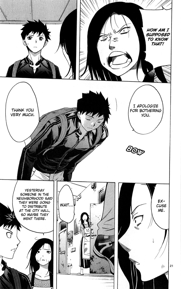 There's Nothing But the Sky is Blue 70% of Life is Greeting Others 第21页