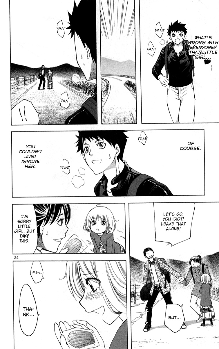 There's Nothing But the Sky is Blue 70% of Life is Greeting Others 第24页