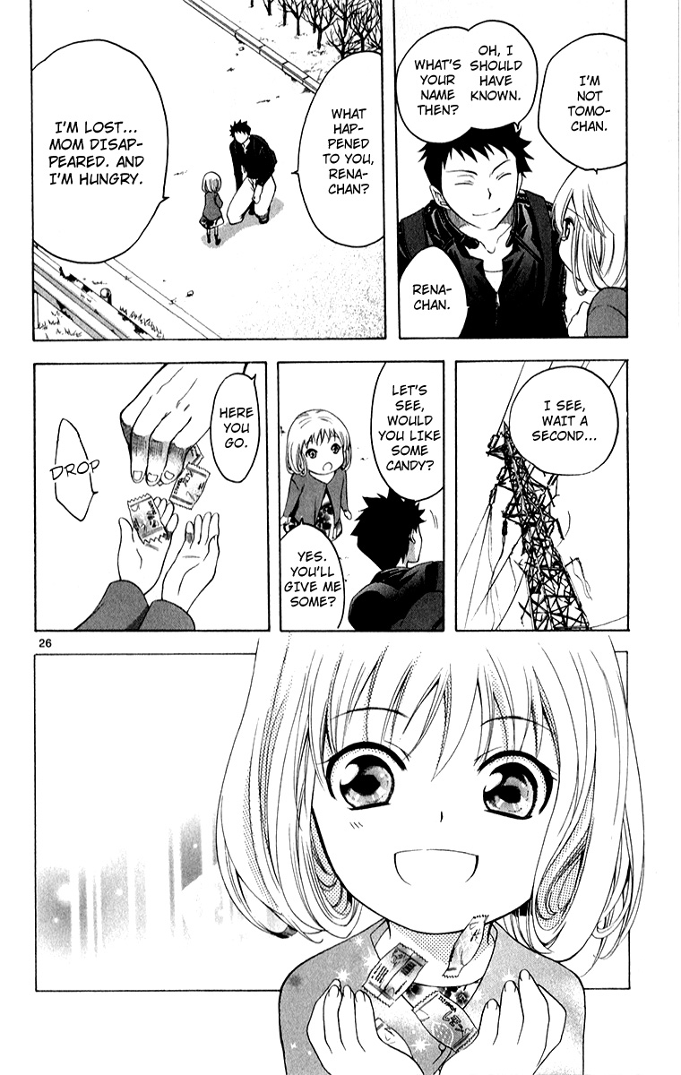 There's Nothing But the Sky is Blue 70% of Life is Greeting Others 第26页