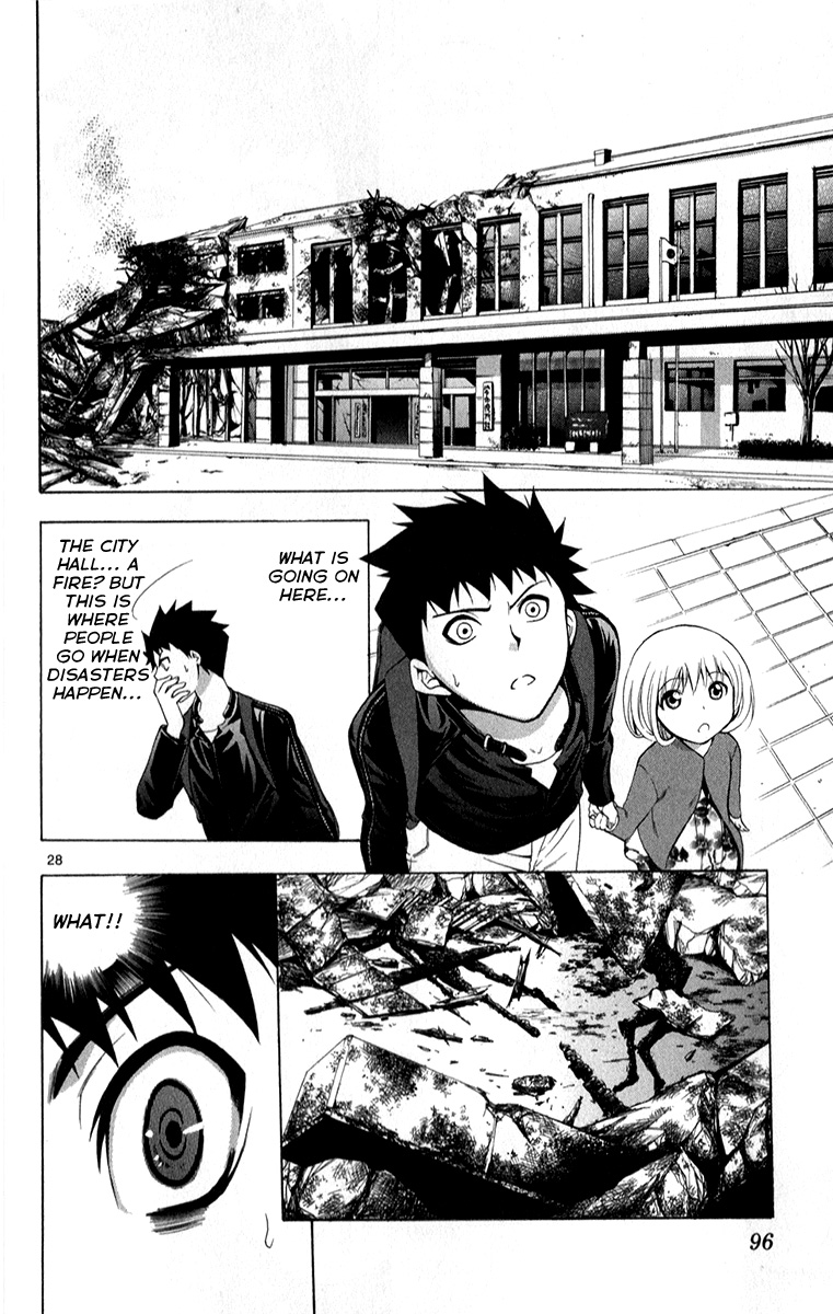 There's Nothing But the Sky is Blue 70% of Life is Greeting Others 第28页