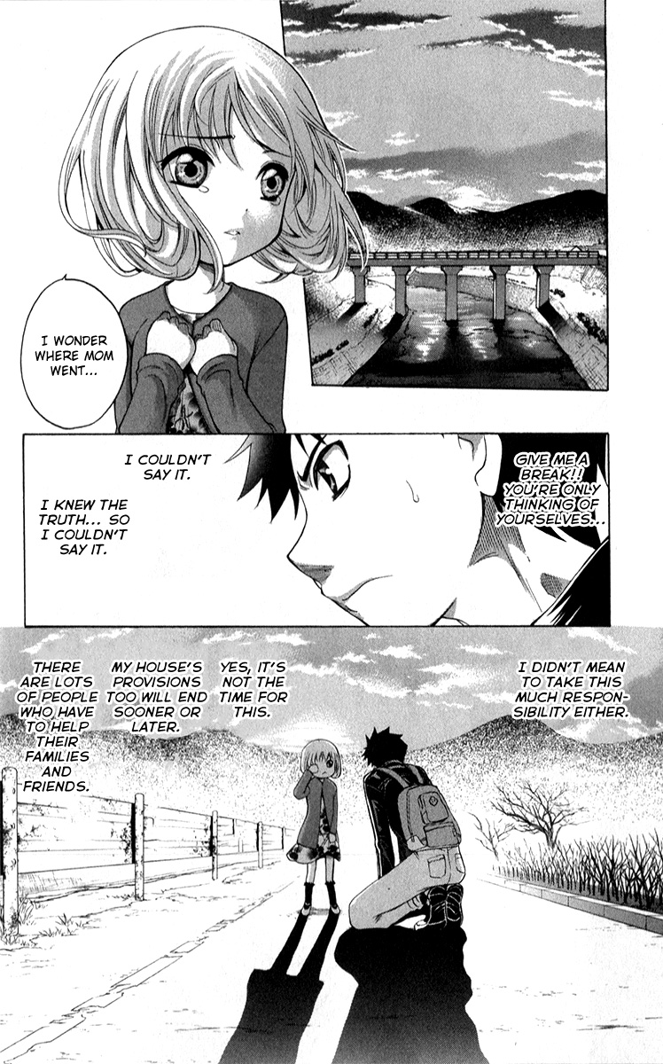 There's Nothing But the Sky is Blue 70% of Life is Greeting Others 第32页
