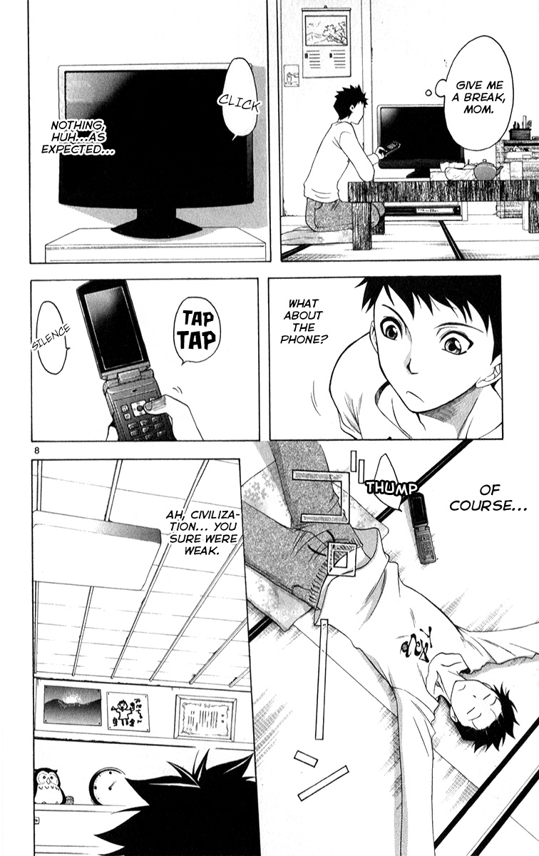 There's Nothing But the Sky is Blue 70% of Life is Greeting Others 第8页