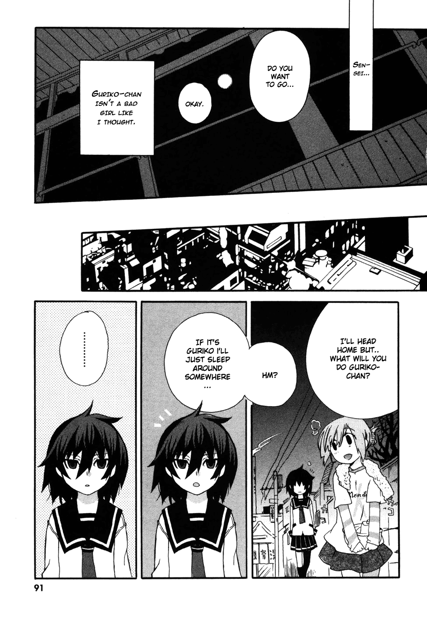 Mushi to Medama to Teddy Bear Vol. 1 Ch. 3 第16页