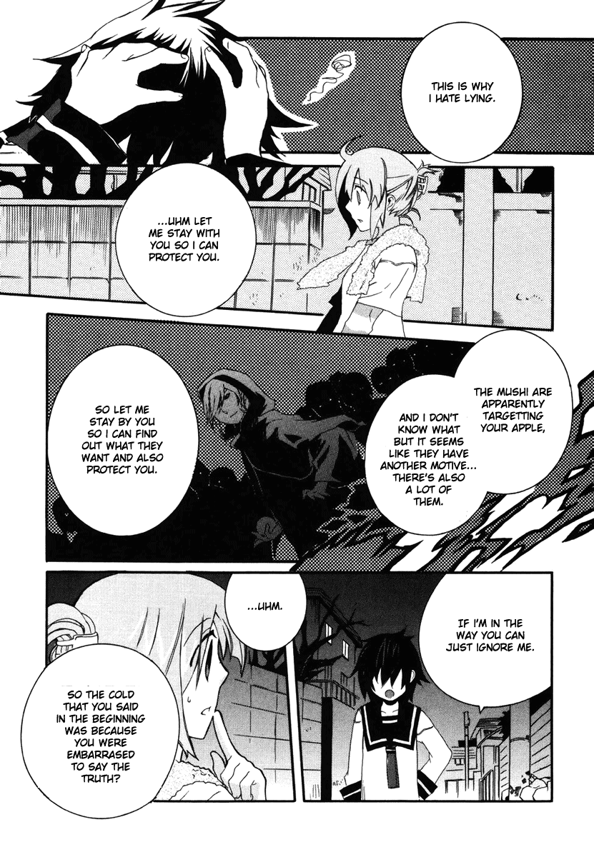Mushi to Medama to Teddy Bear Vol. 1 Ch. 3 第18页