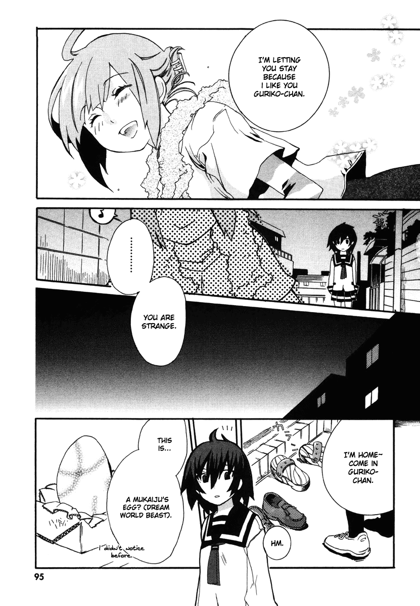 Mushi to Medama to Teddy Bear Vol. 1 Ch. 3 第20页