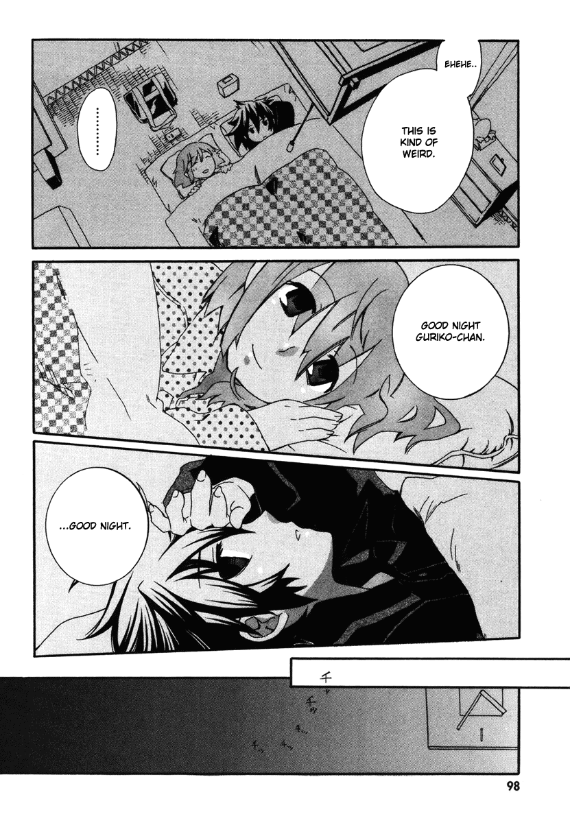 Mushi to Medama to Teddy Bear Vol. 1 Ch. 3 第23页