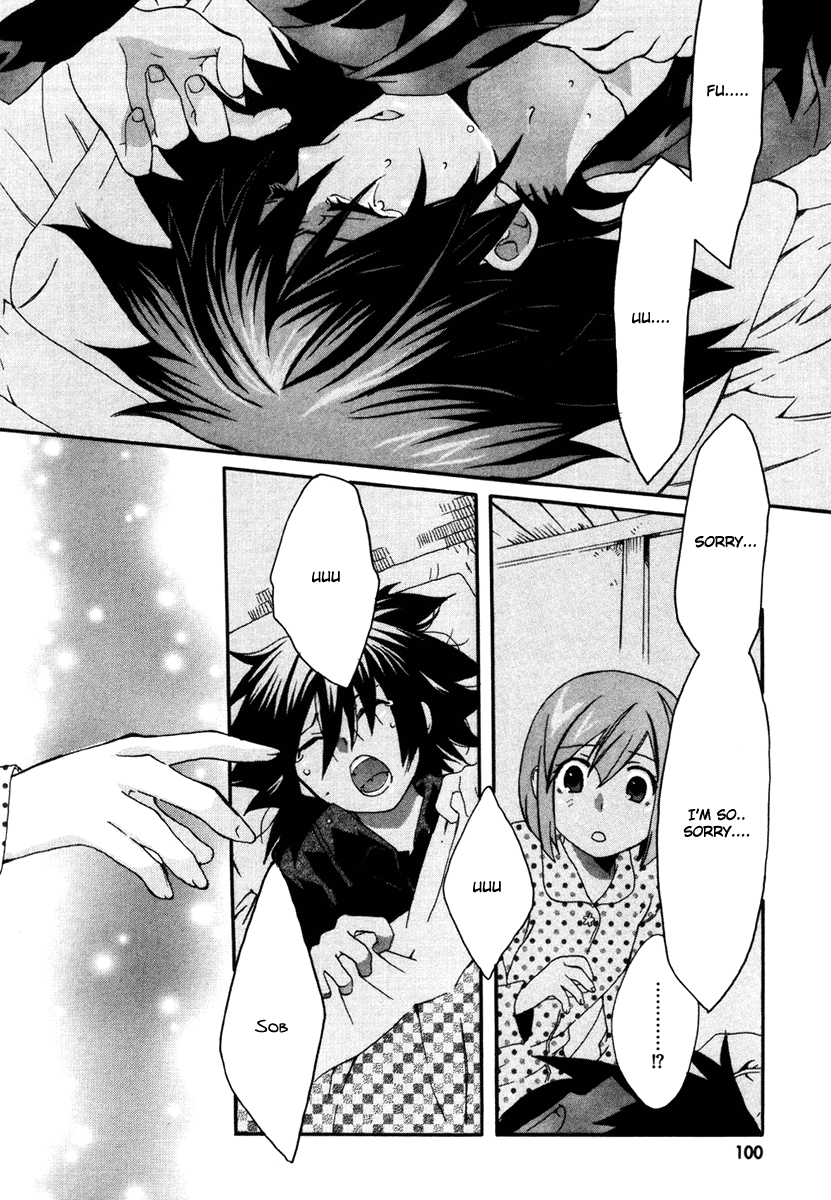 Mushi to Medama to Teddy Bear Vol. 1 Ch. 3 第25页