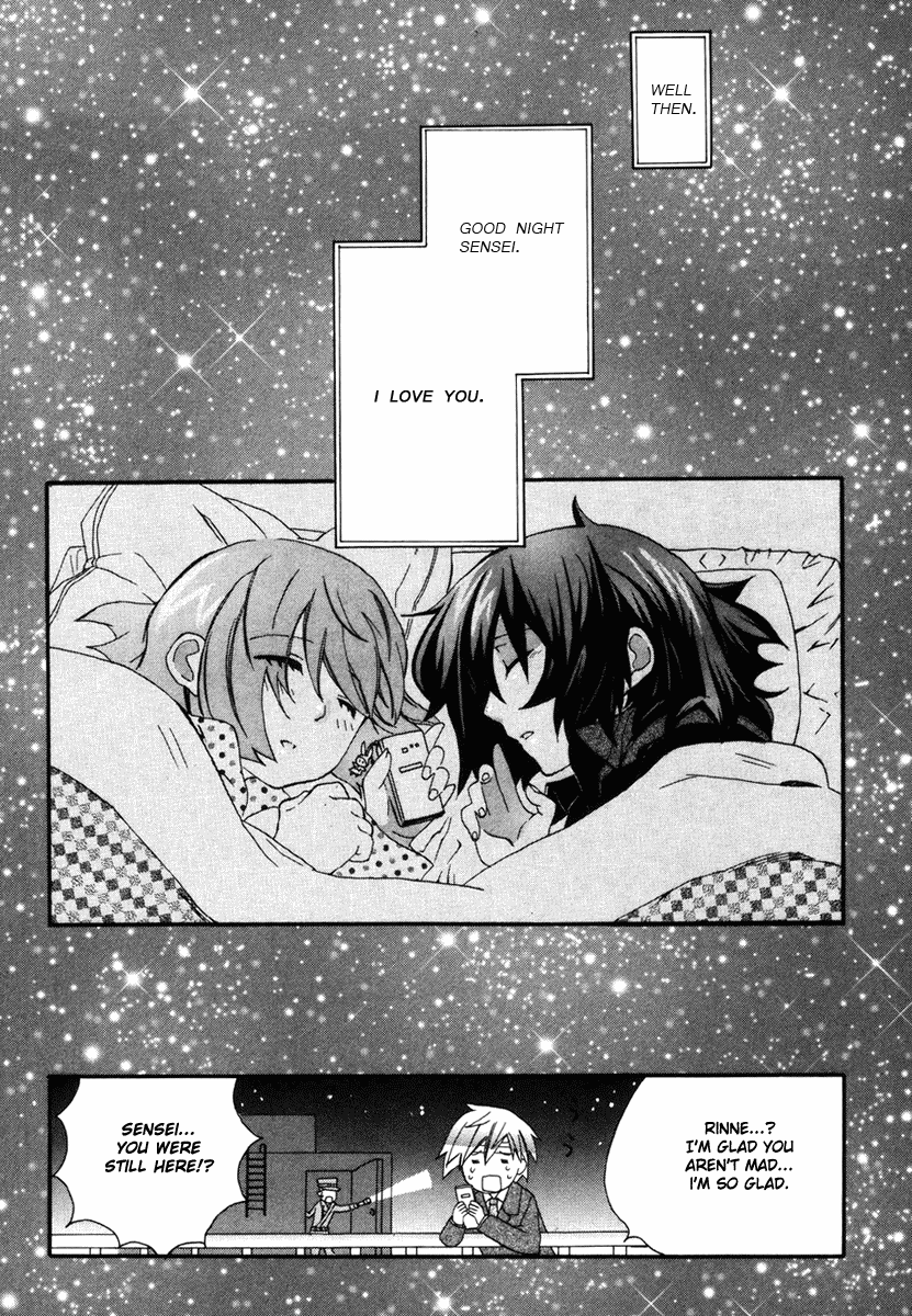 Mushi to Medama to Teddy Bear Vol. 1 Ch. 3 第29页