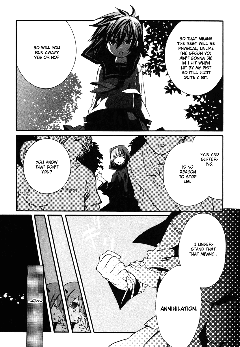 Mushi to Medama to Teddy Bear Vol. 1 Ch. 3 第9页