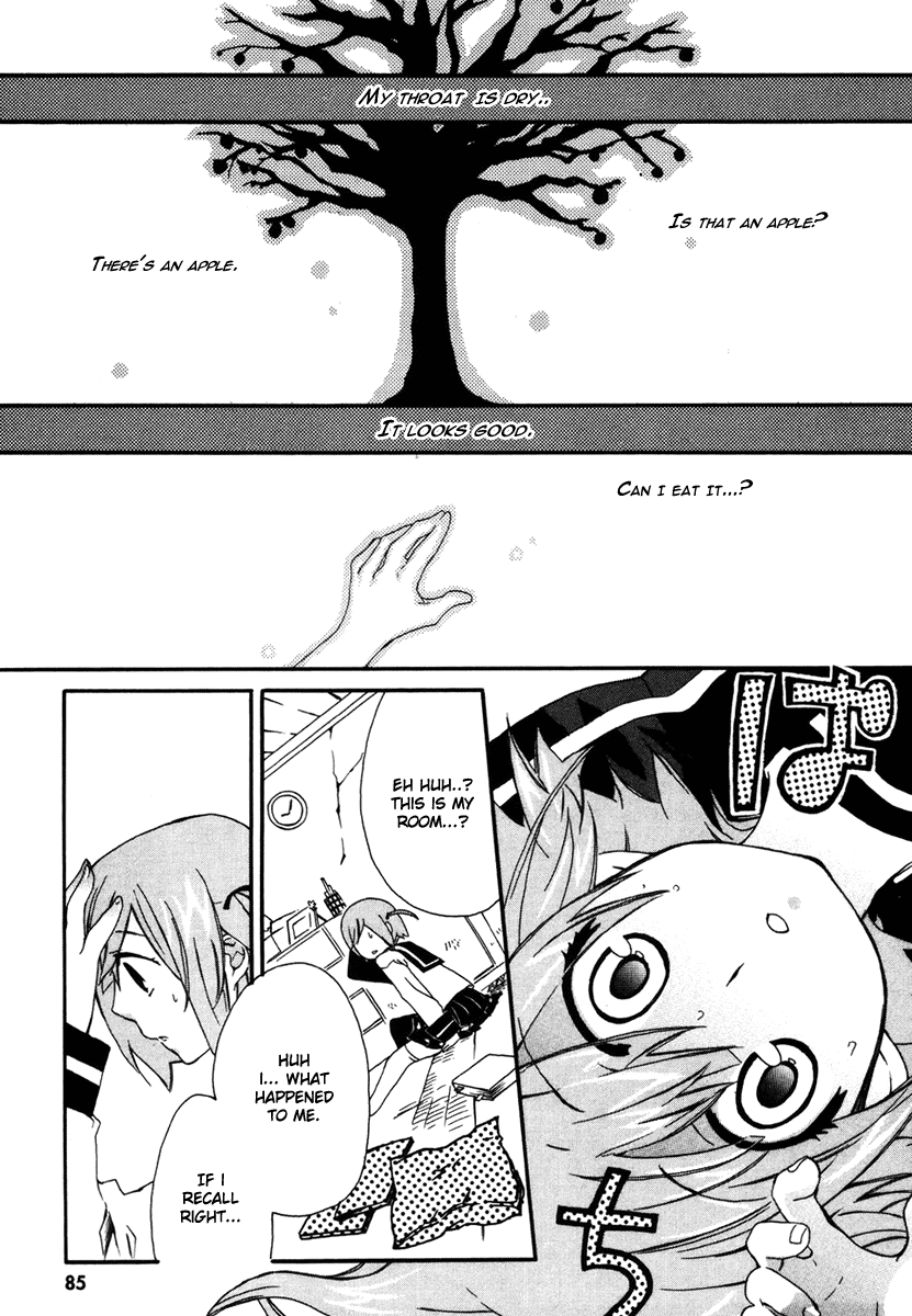 Mushi to Medama to Teddy Bear Vol. 1 Ch. 3 第10页
