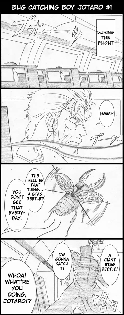 Jojo's Bizarre Adventure - Jojo's Bizarre Summer Break (Doujinshi) Ch. 5 第2页