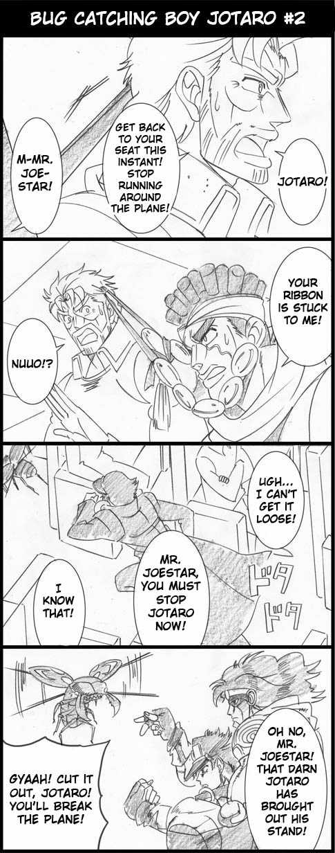 Jojo's Bizarre Adventure - Jojo's Bizarre Summer Break (Doujinshi) Ch. 5 第3页