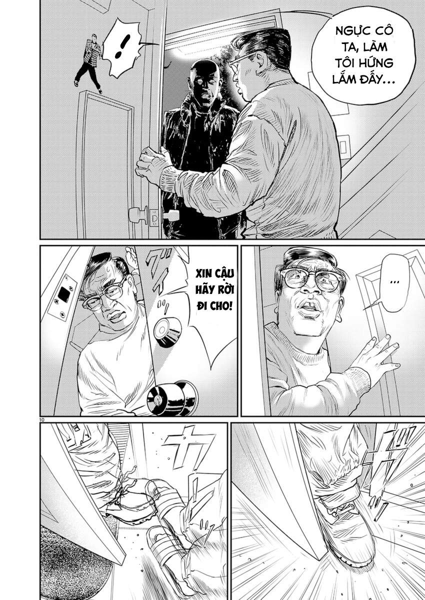 Zange Vol. 1 Ch. 3 第11页