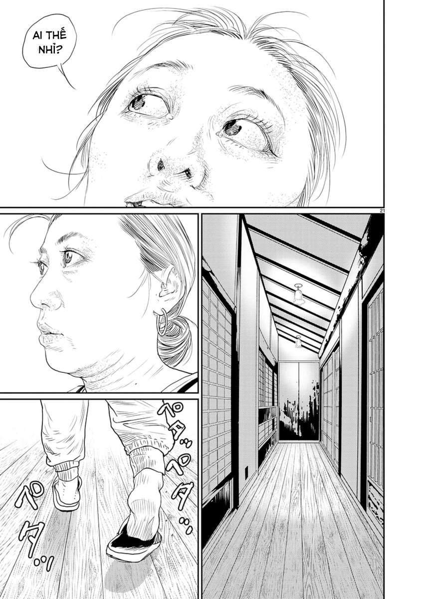 Zange Vol. 1 Ch. 3 第22页