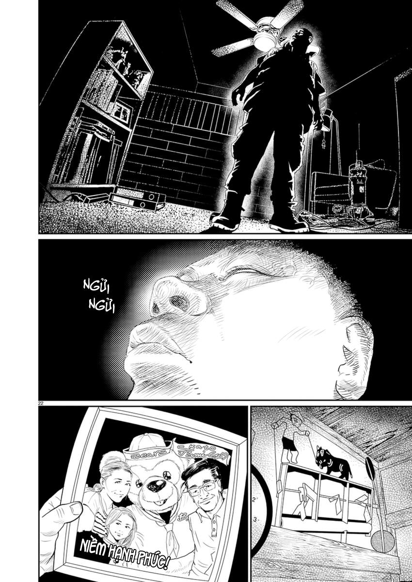 Zange Vol. 1 Ch. 3 第23页