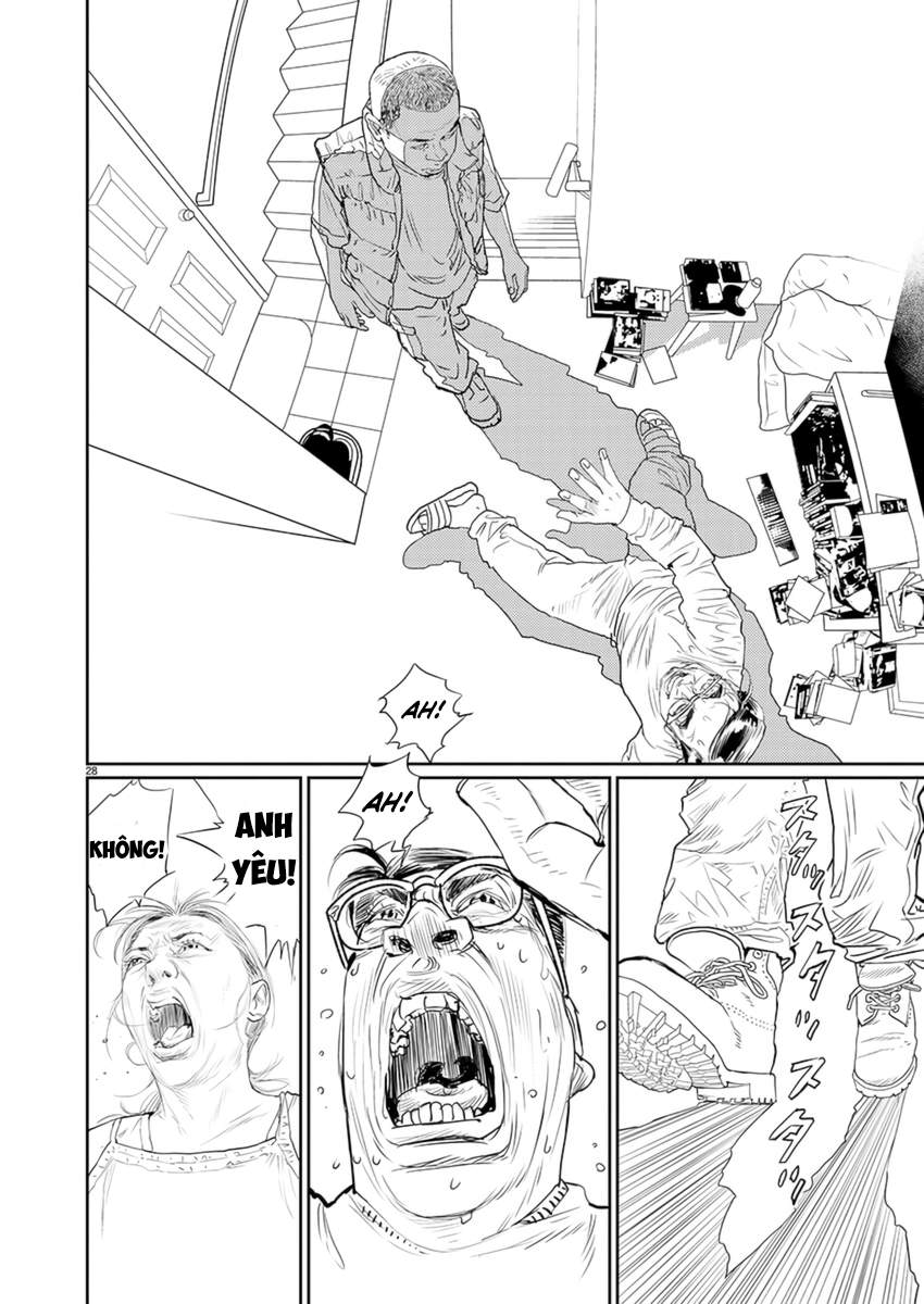 Zange Vol. 1 Ch. 3 第29页