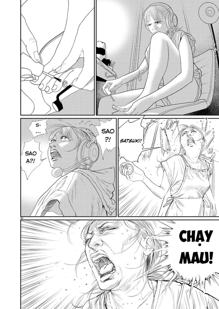Zange Vol. 1 Ch. 3 第31页