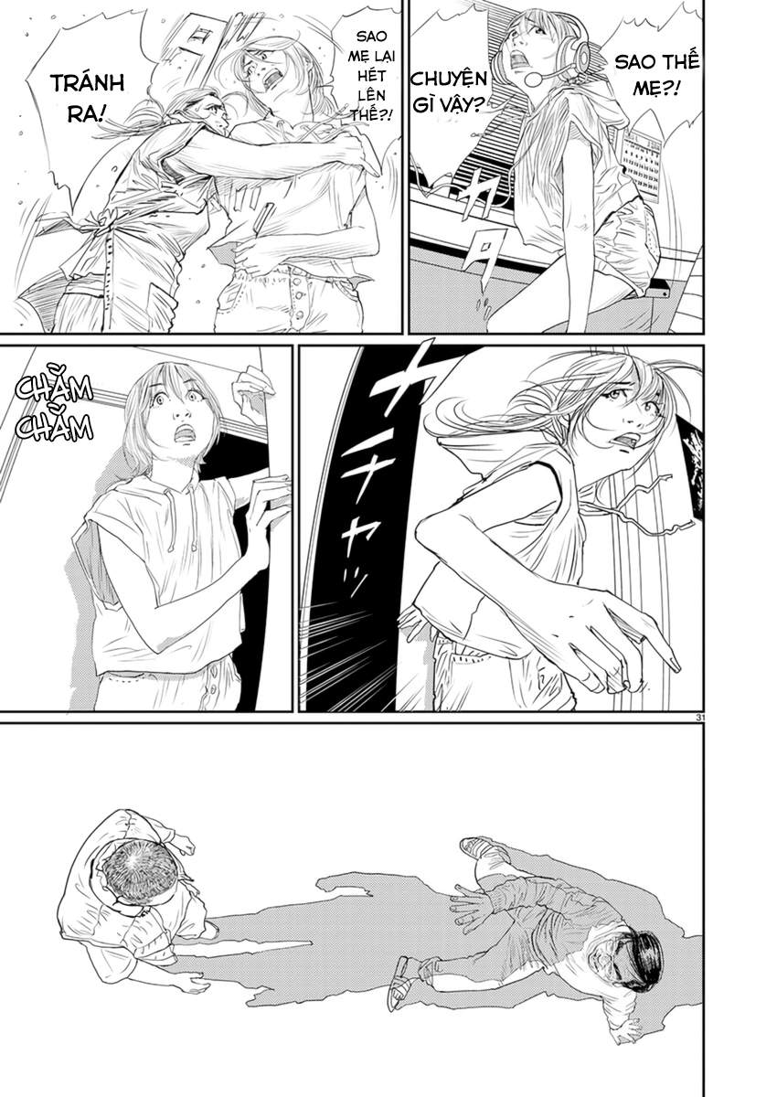 Zange Vol. 1 Ch. 3 第32页