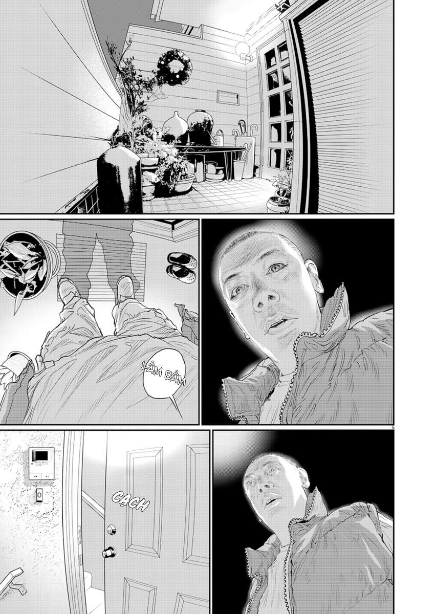 Zange Vol. 1 Ch. 3 第6页