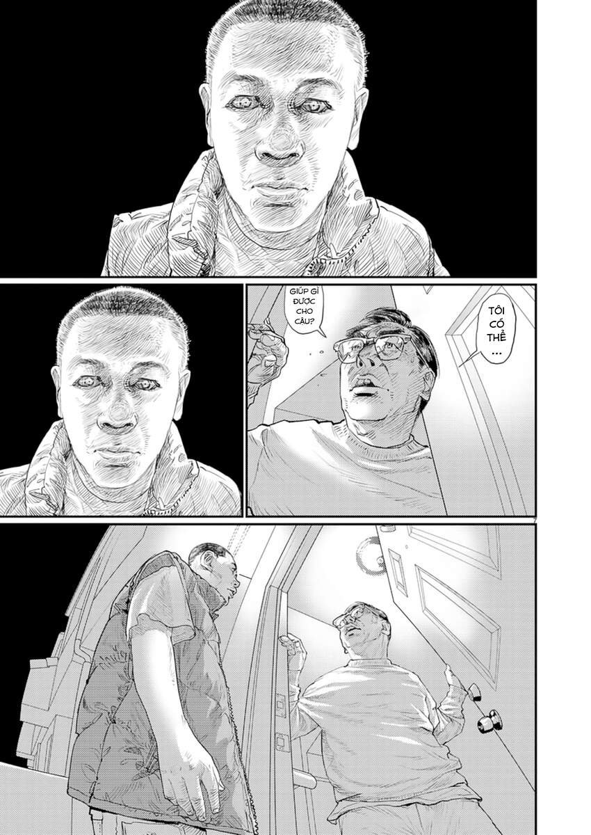 Zange Vol. 1 Ch. 3 第8页