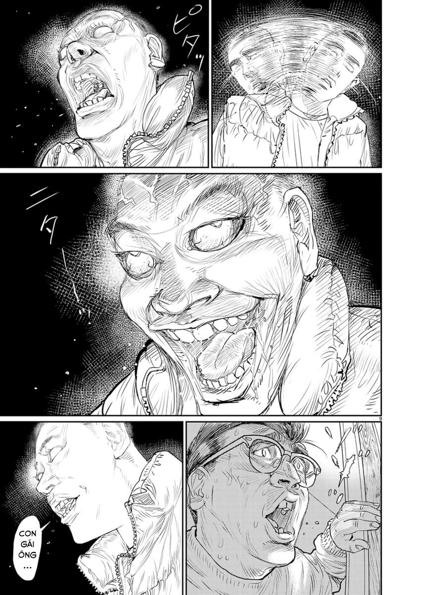 Zange Vol. 1 Ch. 3 第10页