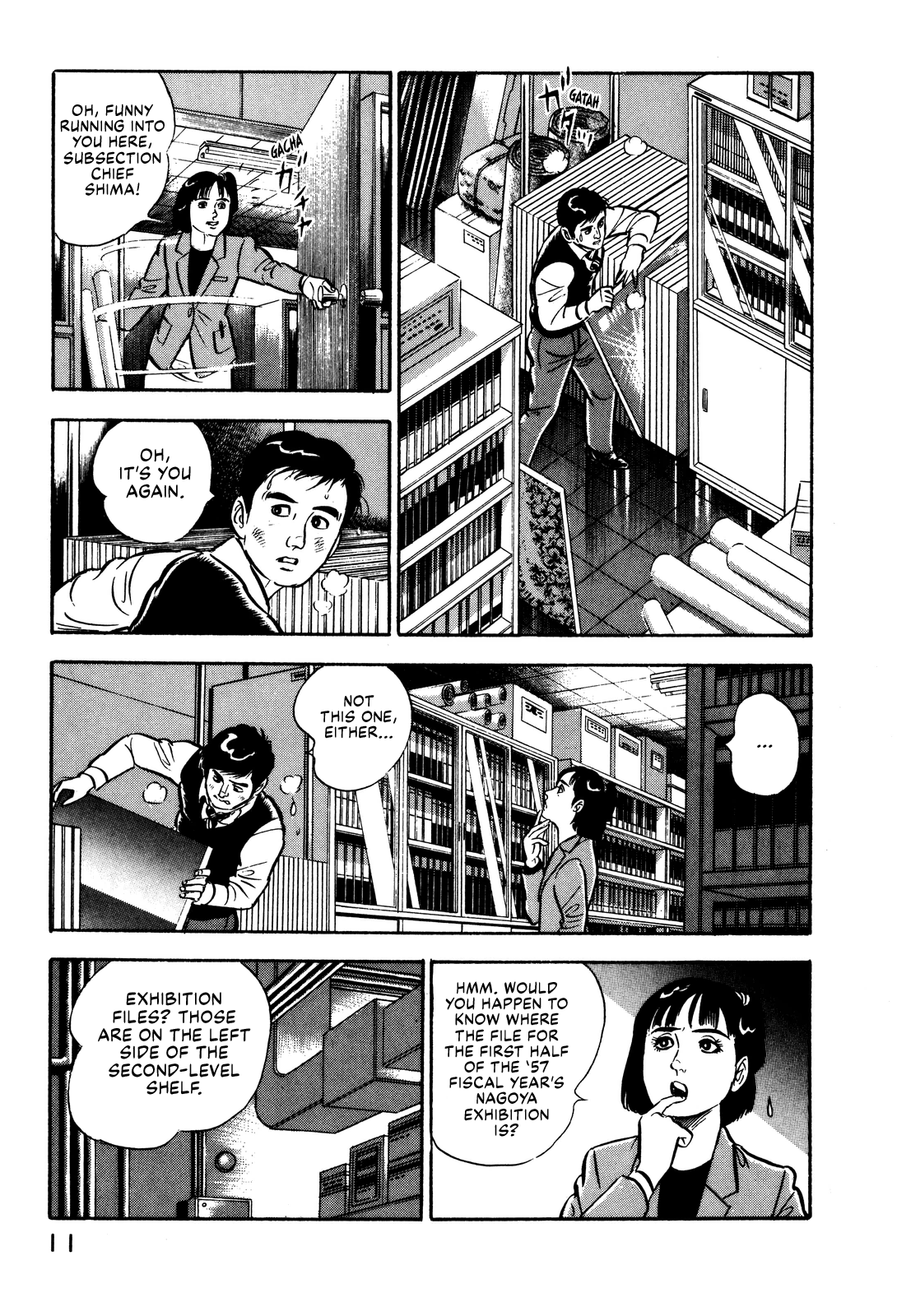 Section Chief Shima Kōsaku Lipstick on Your Collar 第17页
