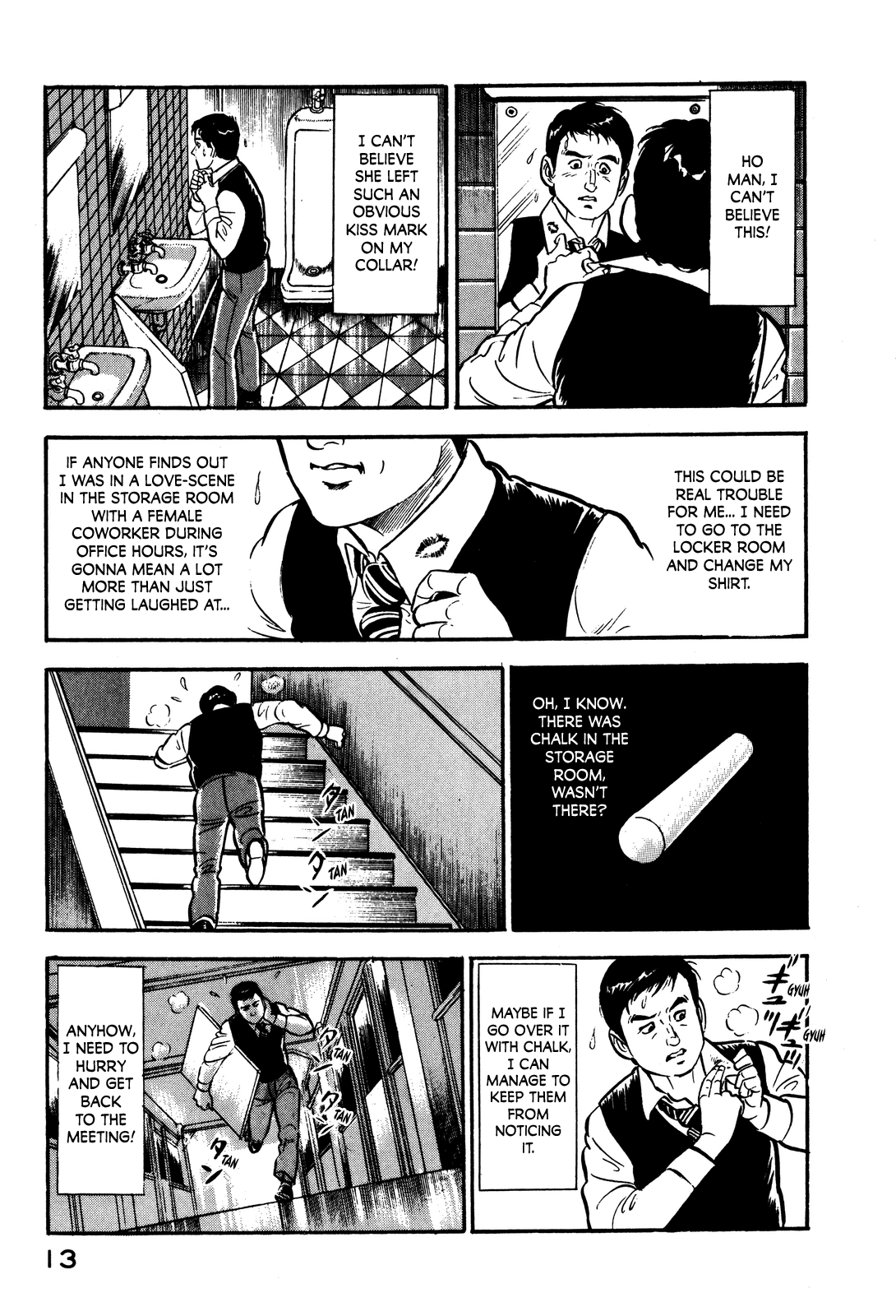 Section Chief Shima Kōsaku Lipstick on Your Collar 第19页