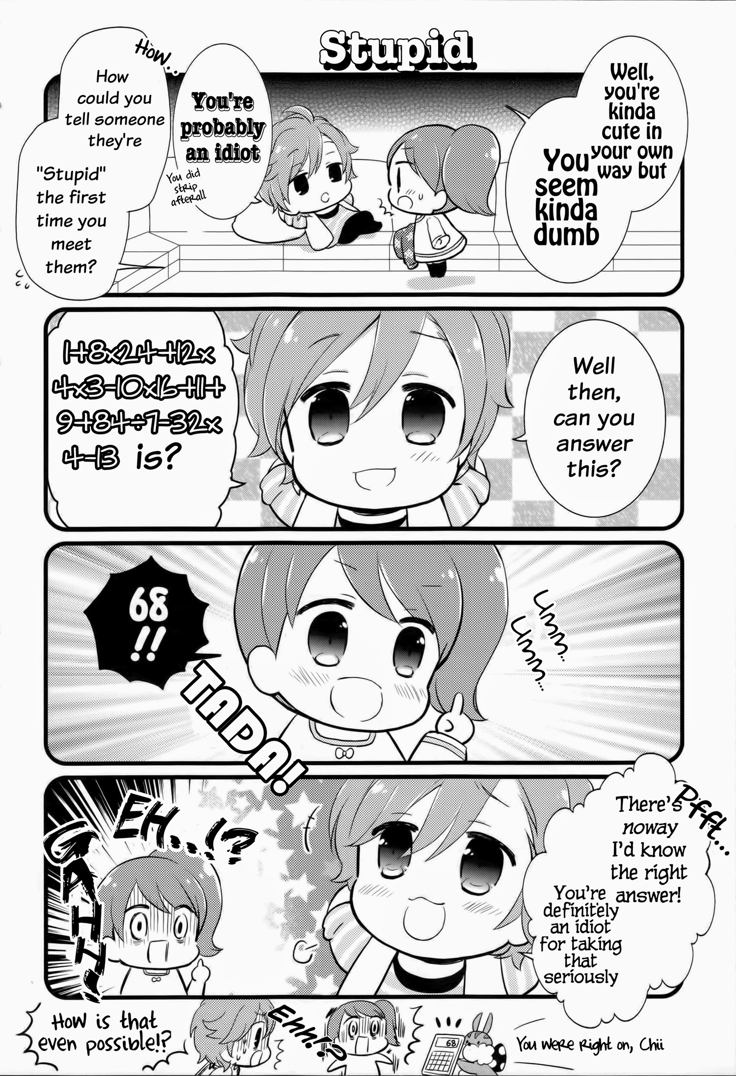 Brothers Conflict Purupuru Vol. 1 Ch. 2 第11页