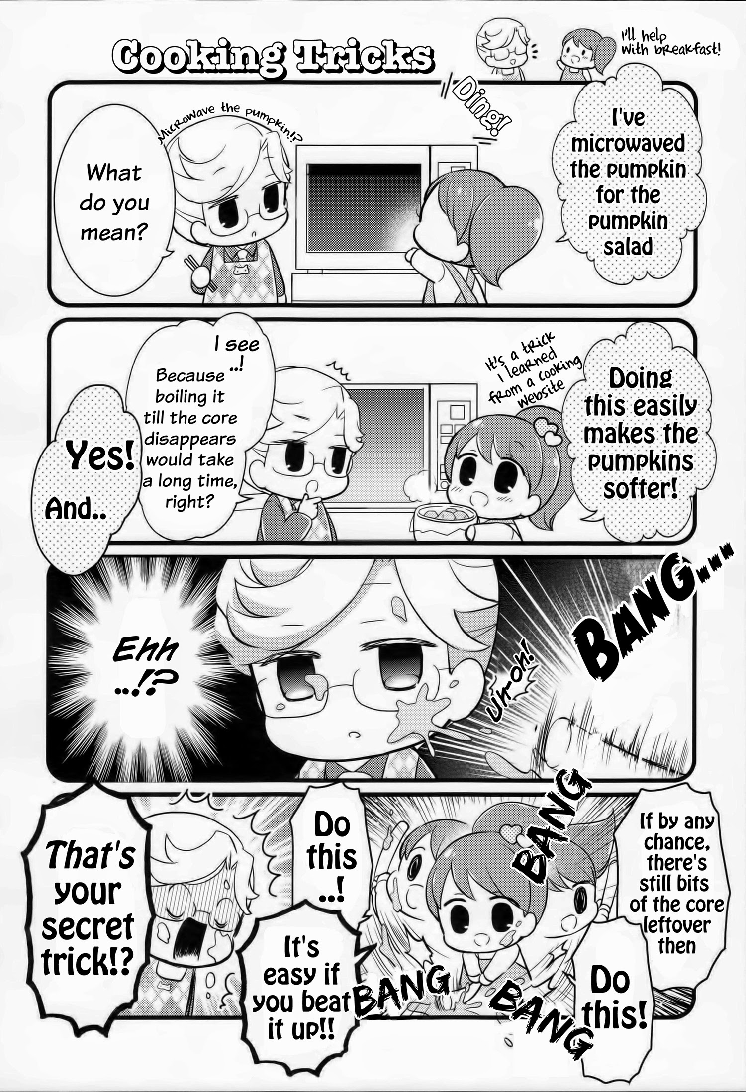 Brothers Conflict Purupuru Vol. 1 Ch. 2 第13页