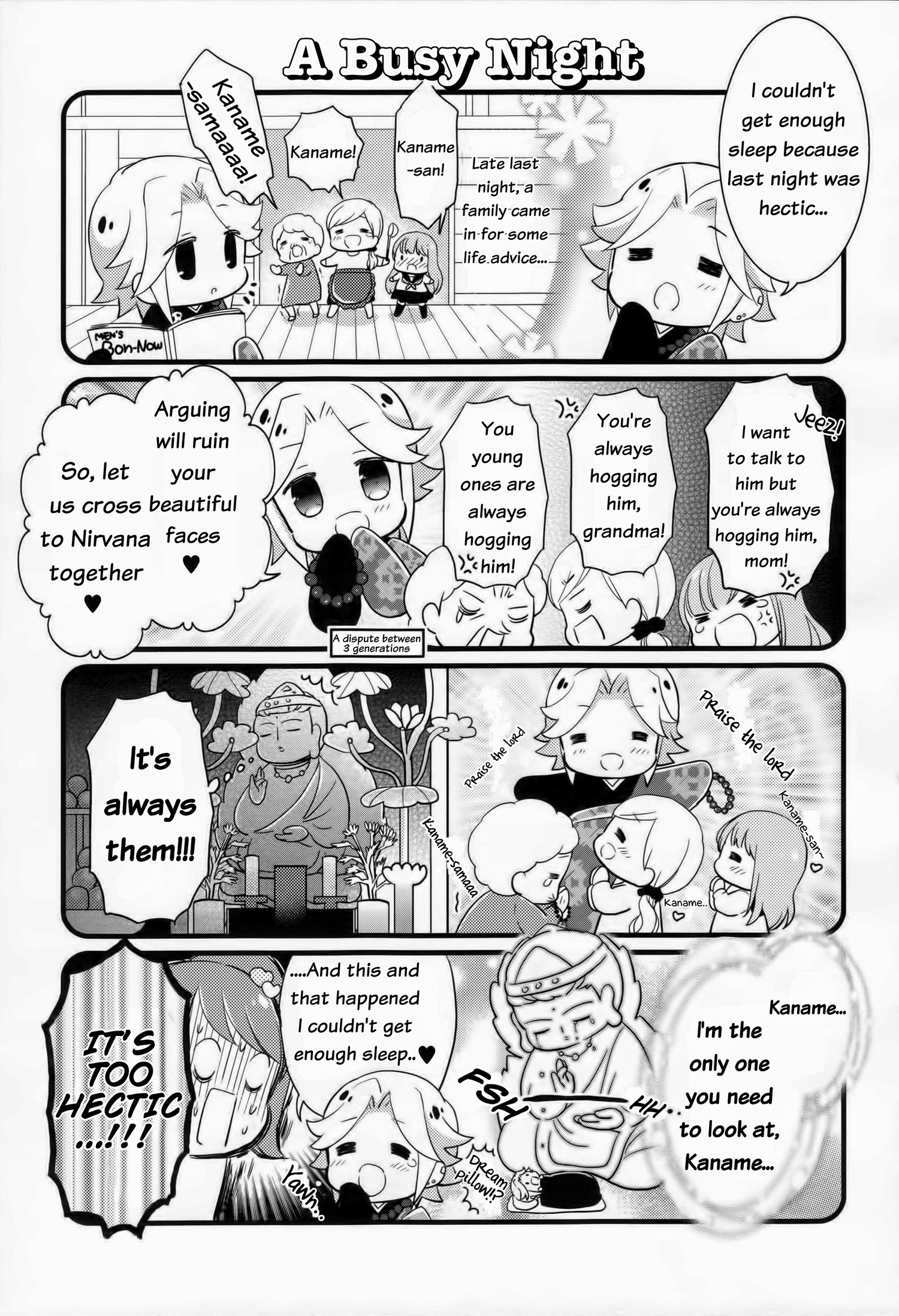Brothers Conflict Purupuru Vol. 1 Ch. 2 第14页