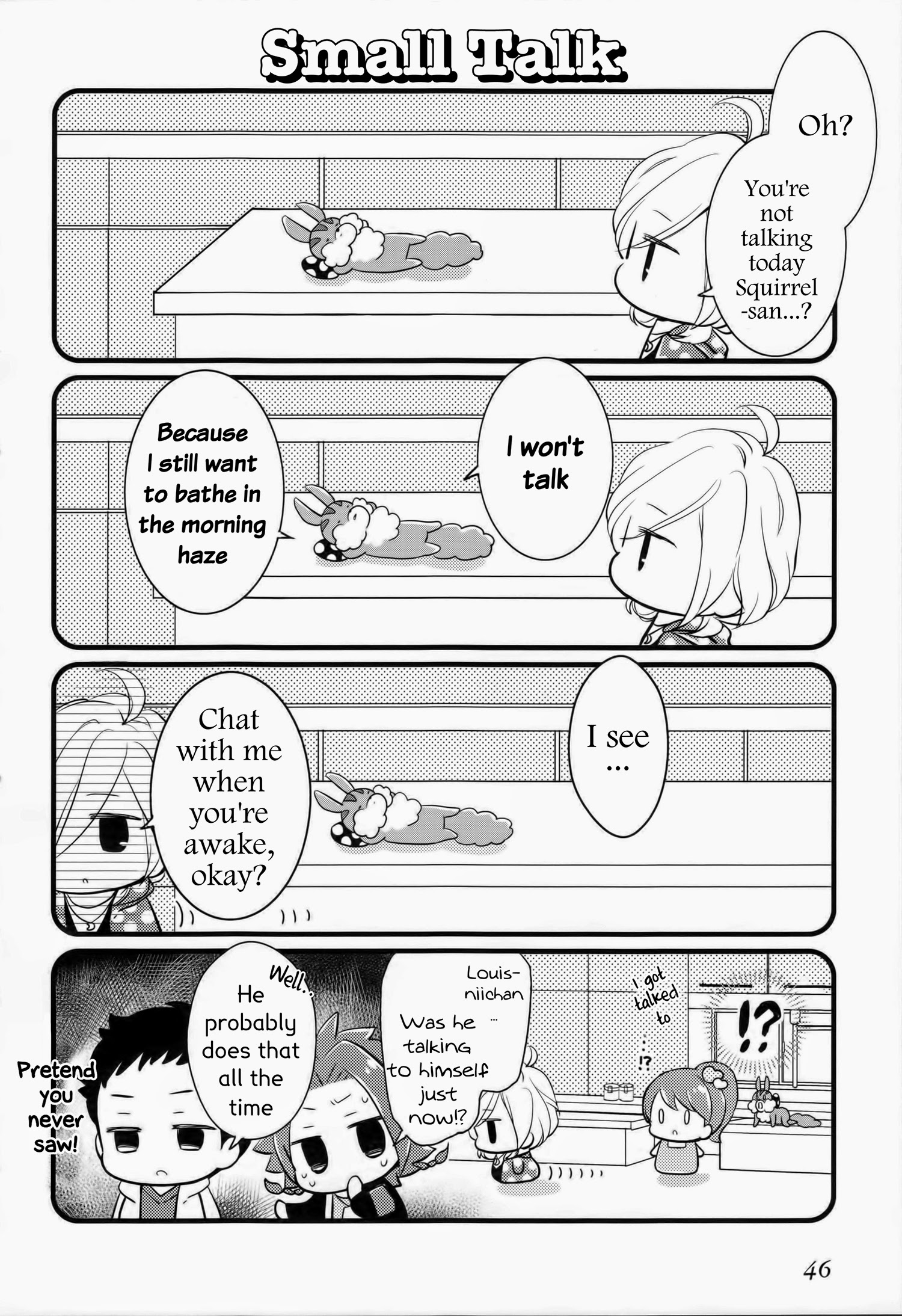 Brothers Conflict Purupuru Vol. 1 Ch. 2 第15页