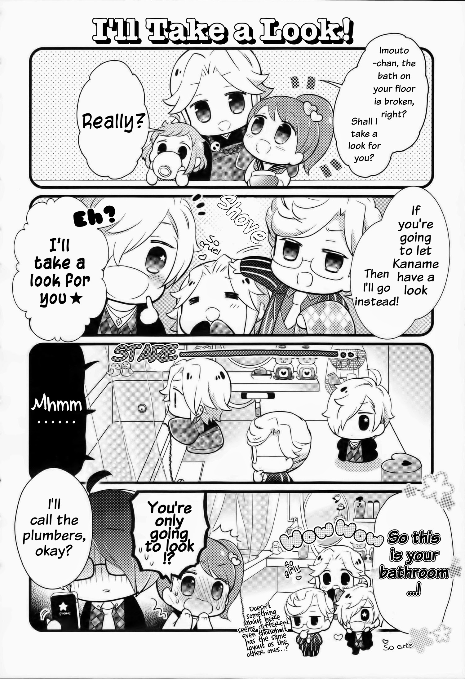 Brothers Conflict Purupuru Vol. 1 Ch. 2 第19页
