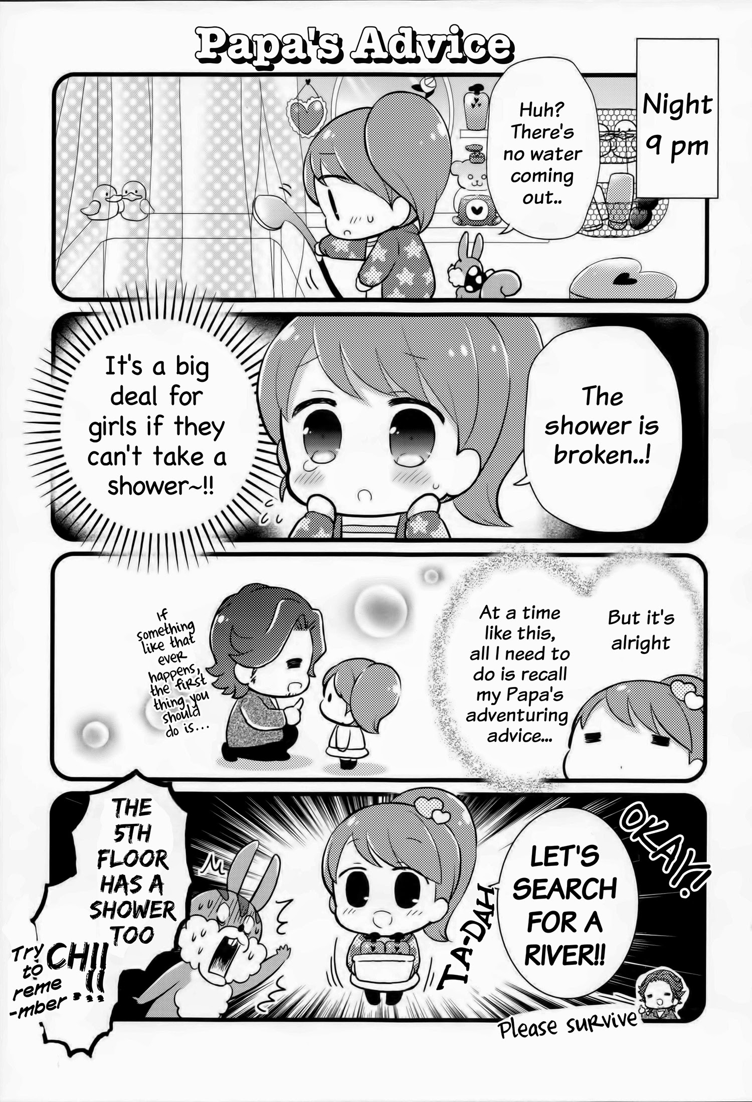 Brothers Conflict Purupuru Vol. 1 Ch. 2 第8页