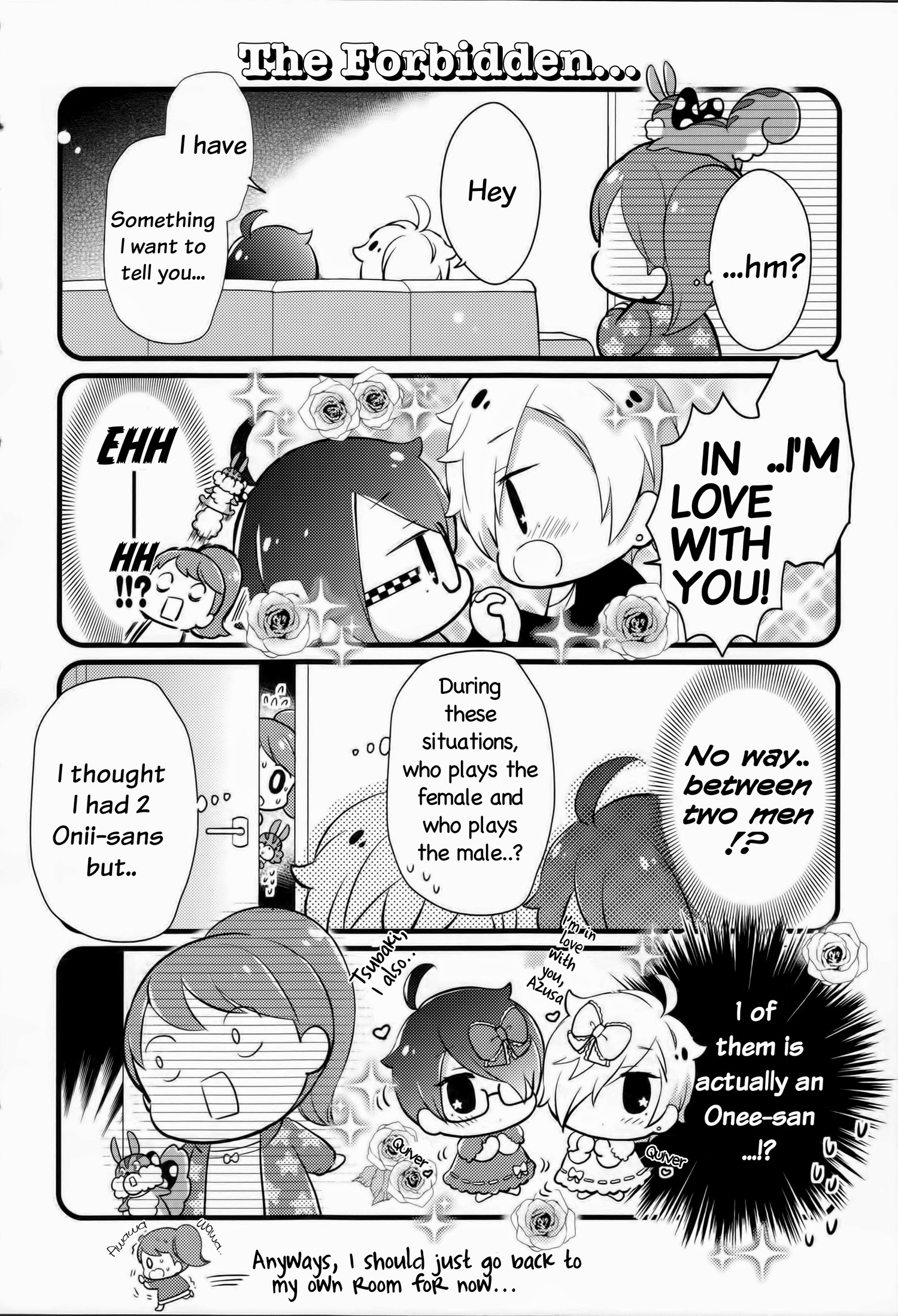 Brothers Conflict Purupuru Vol. 1 Ch. 2 第9页