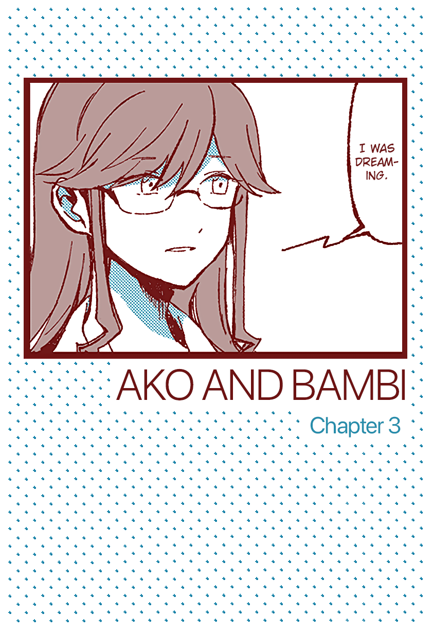 Ako to Bambi Yamashiro-san 第1页