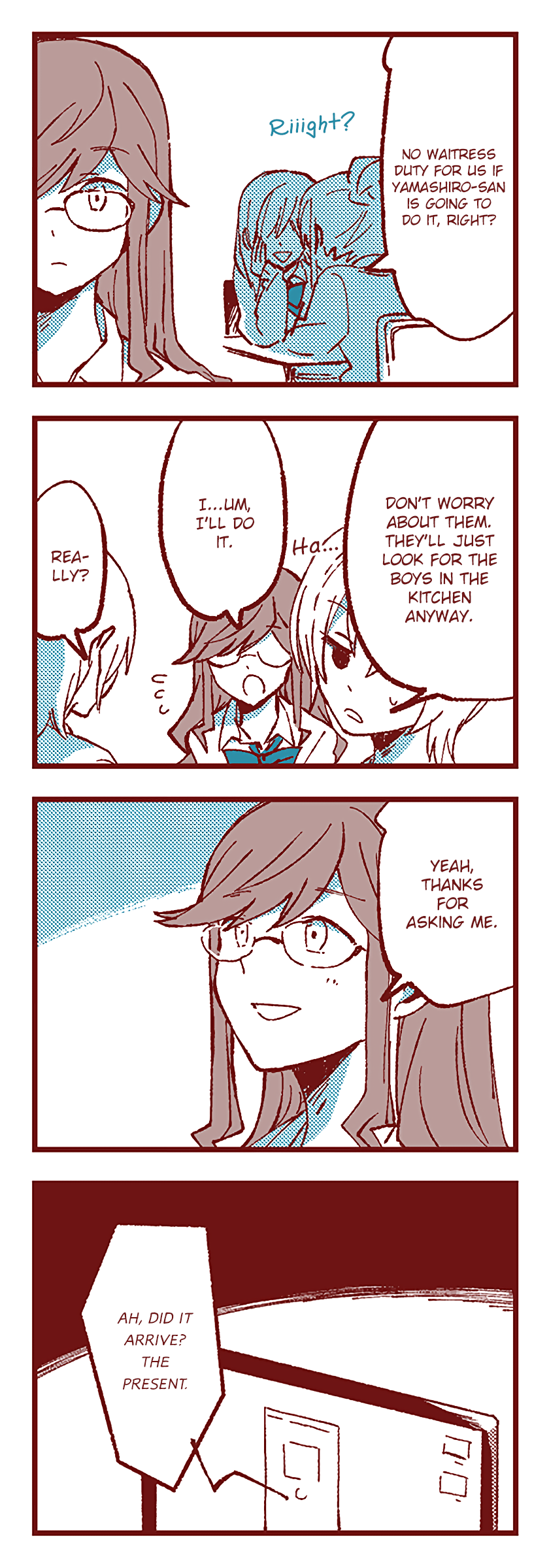 Ako to Bambi Yamashiro-san 第20页