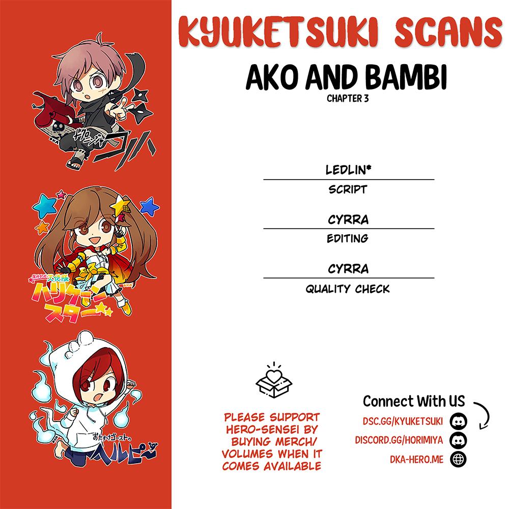 Ako to Bambi Yamashiro-san 第24页