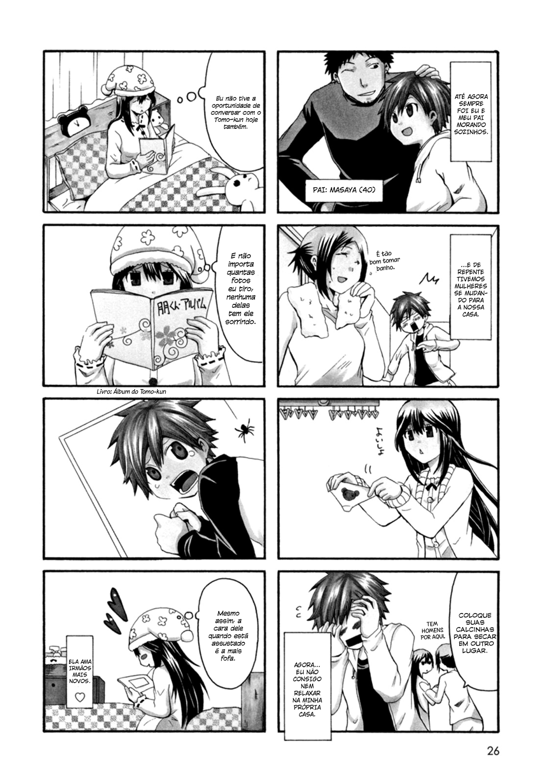 Onee-chan ga Kita Vol. 1 Ch. 4 第4页