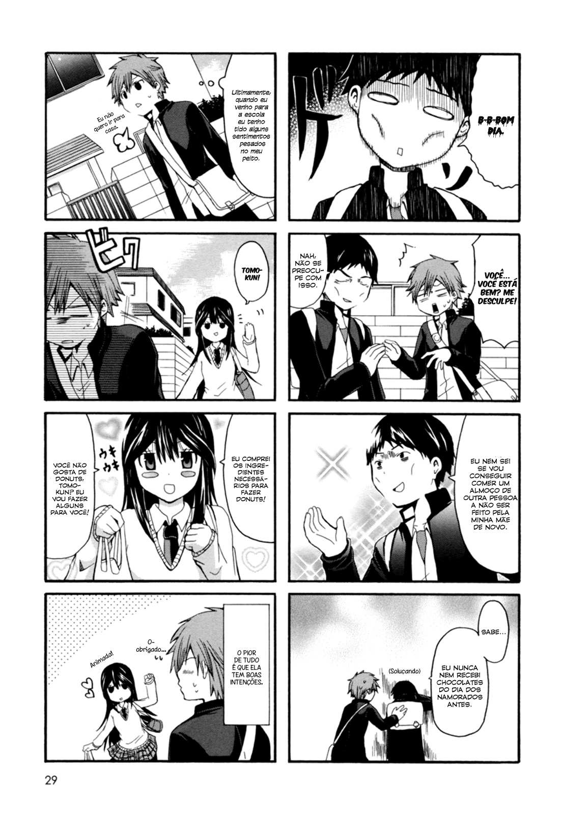 Onee-chan ga Kita Vol. 1 Ch. 4 第7页