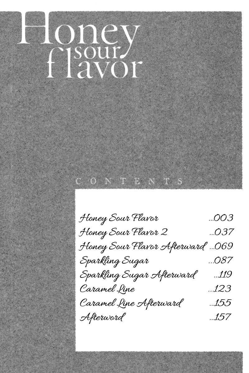 Honey Sour Flavor 第8页