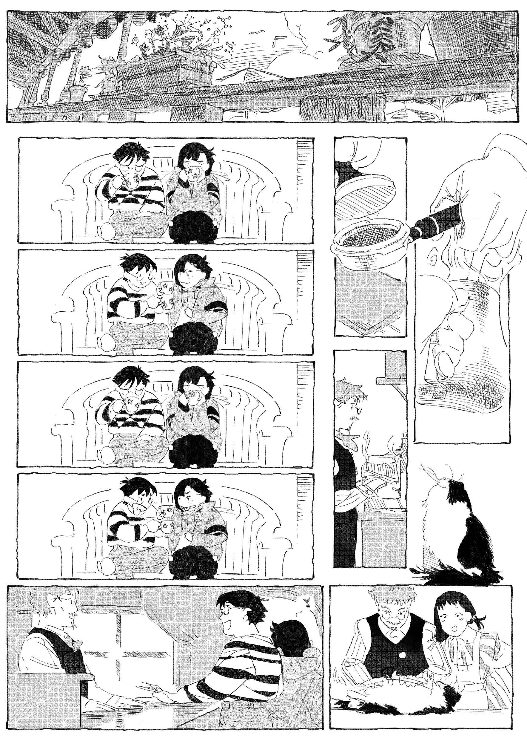 I'll of You! Happy End - Kaze wo Atsumete 第25页