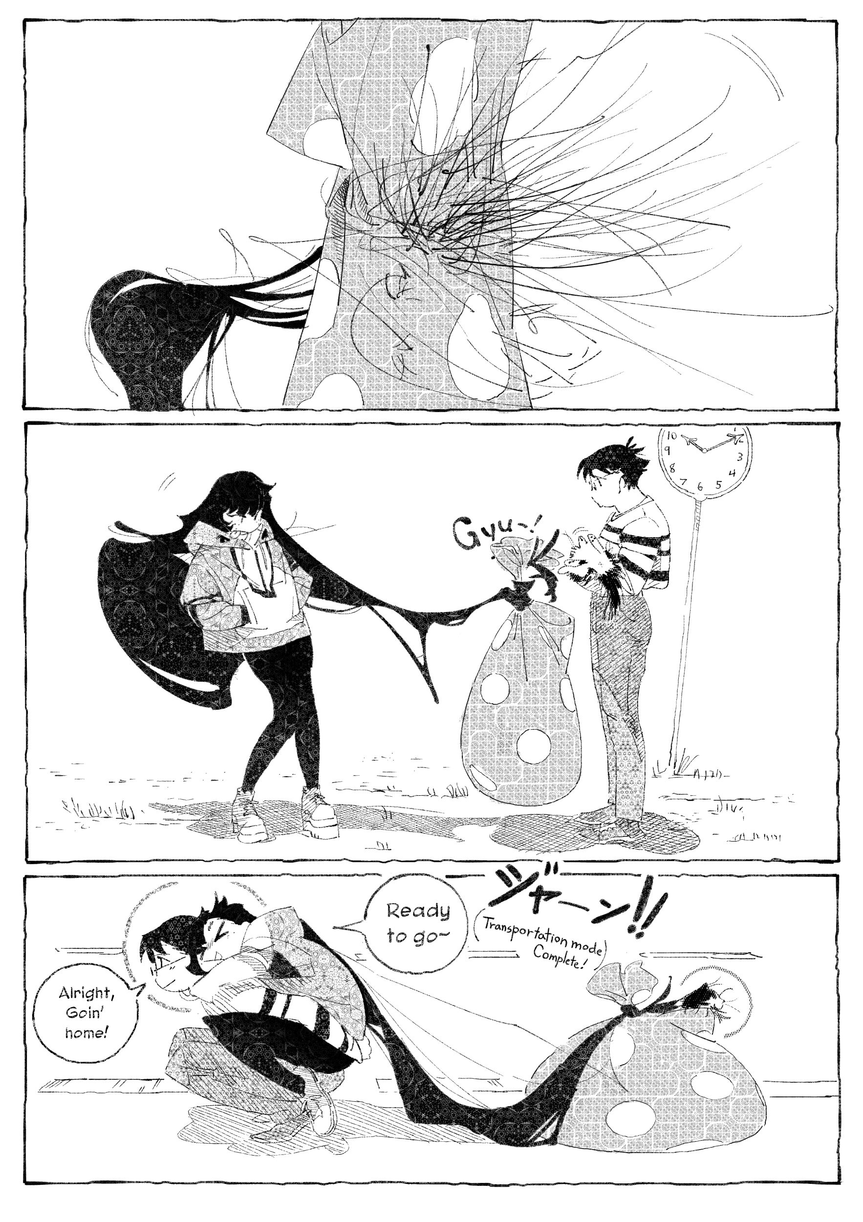I'll of You! Happy End - Kaze wo Atsumete 第26页