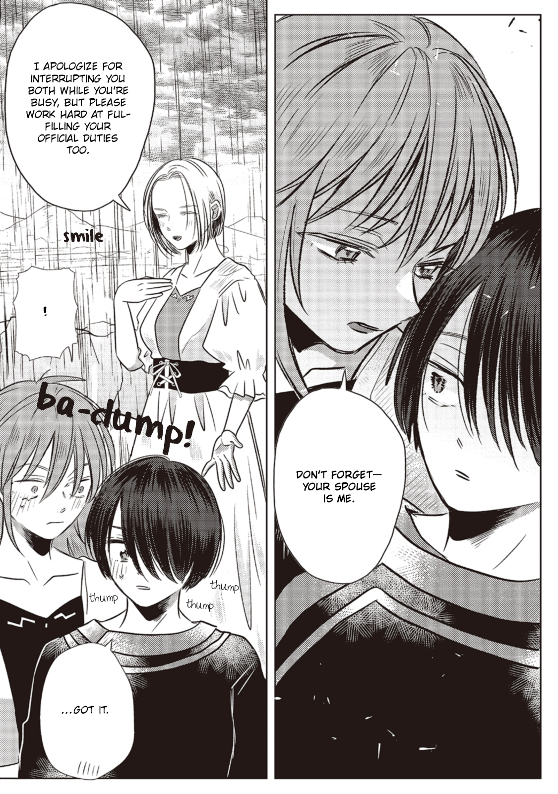 Ryuu to Ryuu no Kekkon Ch. 6 第12页