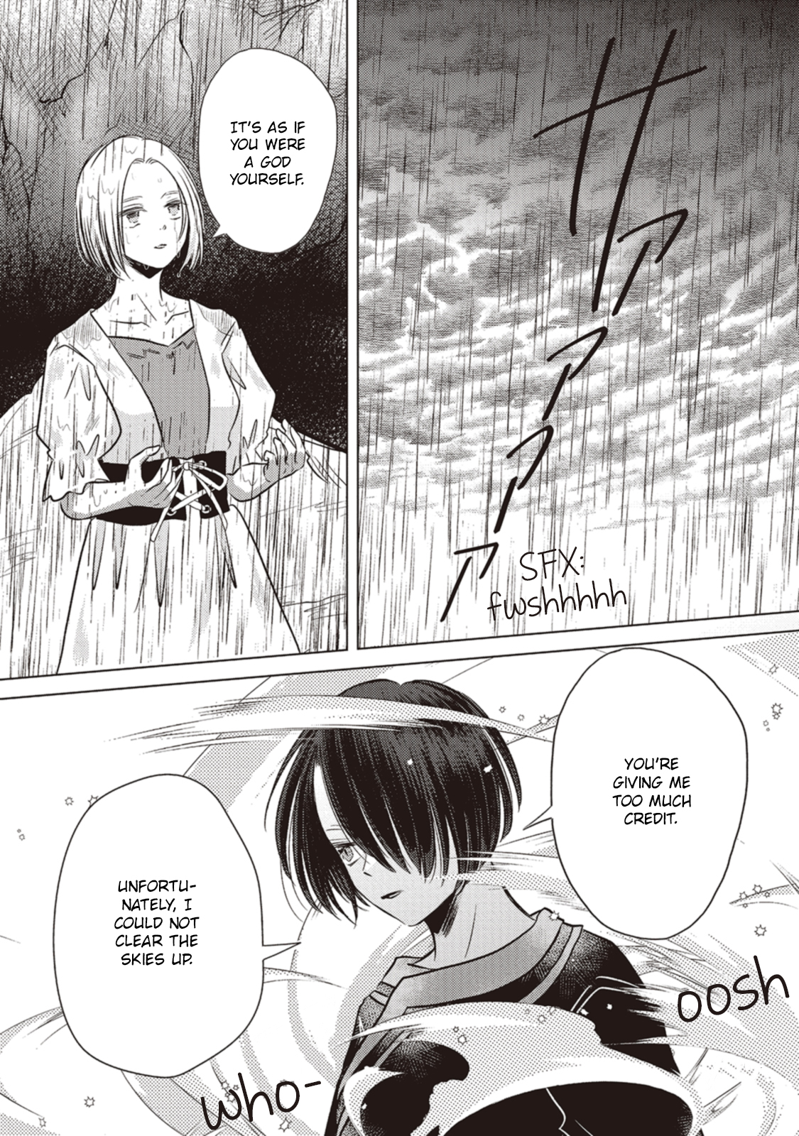 Ryuu to Ryuu no Kekkon Ch. 6 第7页