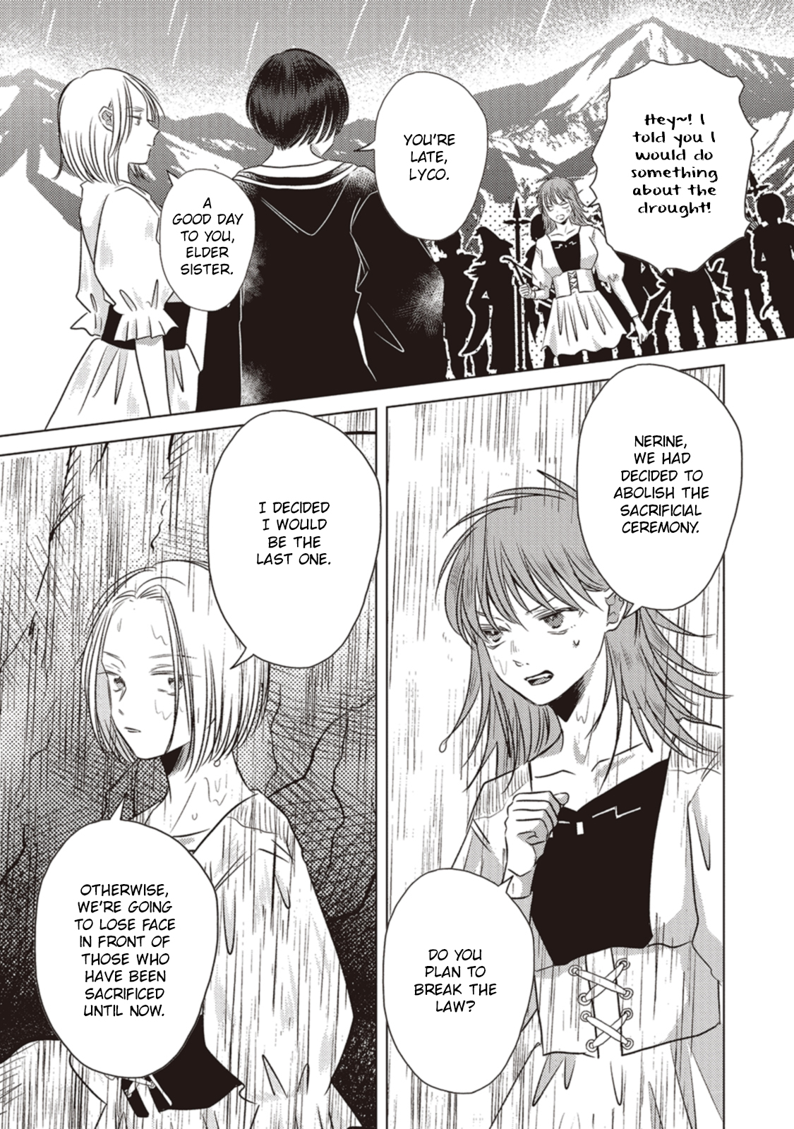 Ryuu to Ryuu no Kekkon Ch. 6 第8页