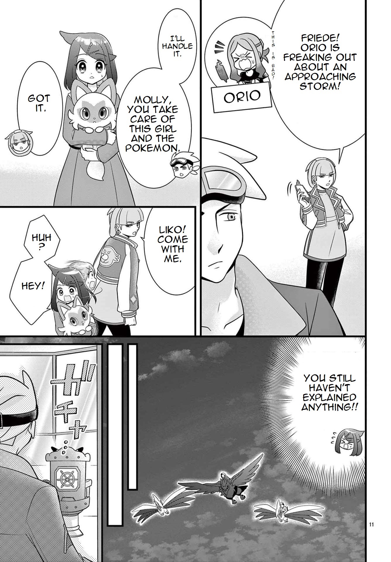 Pocket Monsters - Liko's Treasure Vol. 1 Ch. 2 第11页