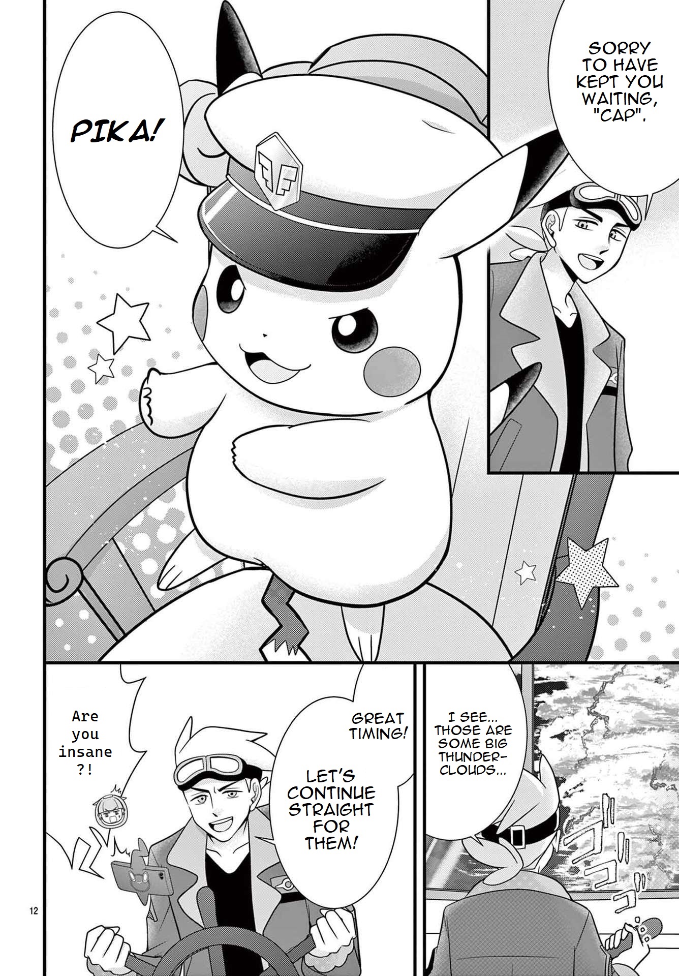 Pocket Monsters - Liko's Treasure Vol. 1 Ch. 2 第12页
