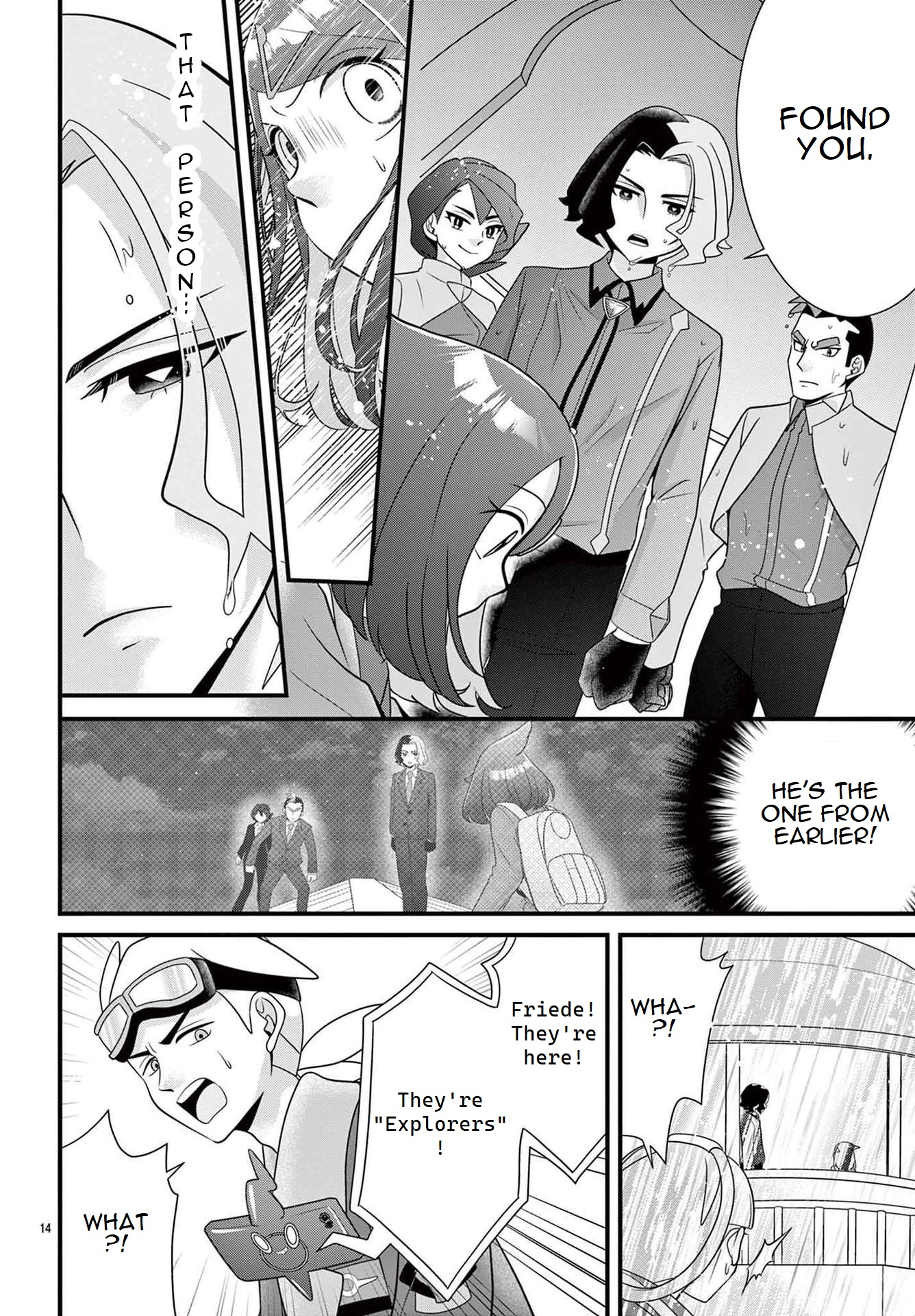 Pocket Monsters - Liko's Treasure Vol. 1 Ch. 2 第14页